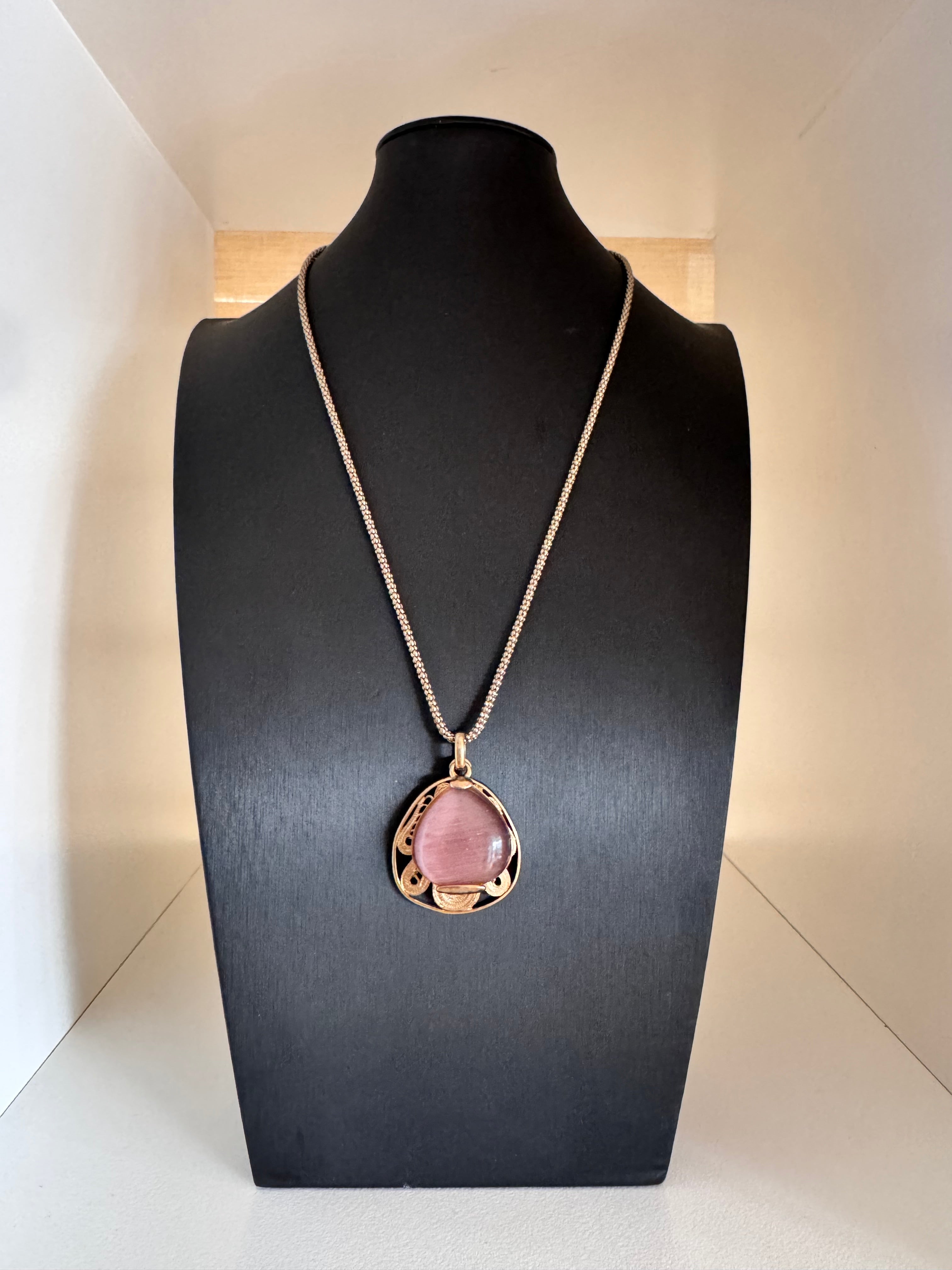 Vintage Monet Pink Glass Pendant Necklace